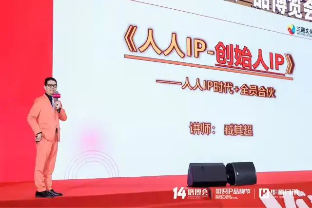 1764040441148779.jpg 640_wx_fmt=other&from=appmsg&tp=webp&wxfrom=10005&wx_lazy=1#imgIndex=1.jpg