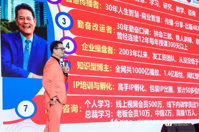 1764040517351406.jpg 640_wx_fmt=other&from=appmsg&tp=webp&wxfrom=10005&wx_lazy=1#imgIndex=6.jpg