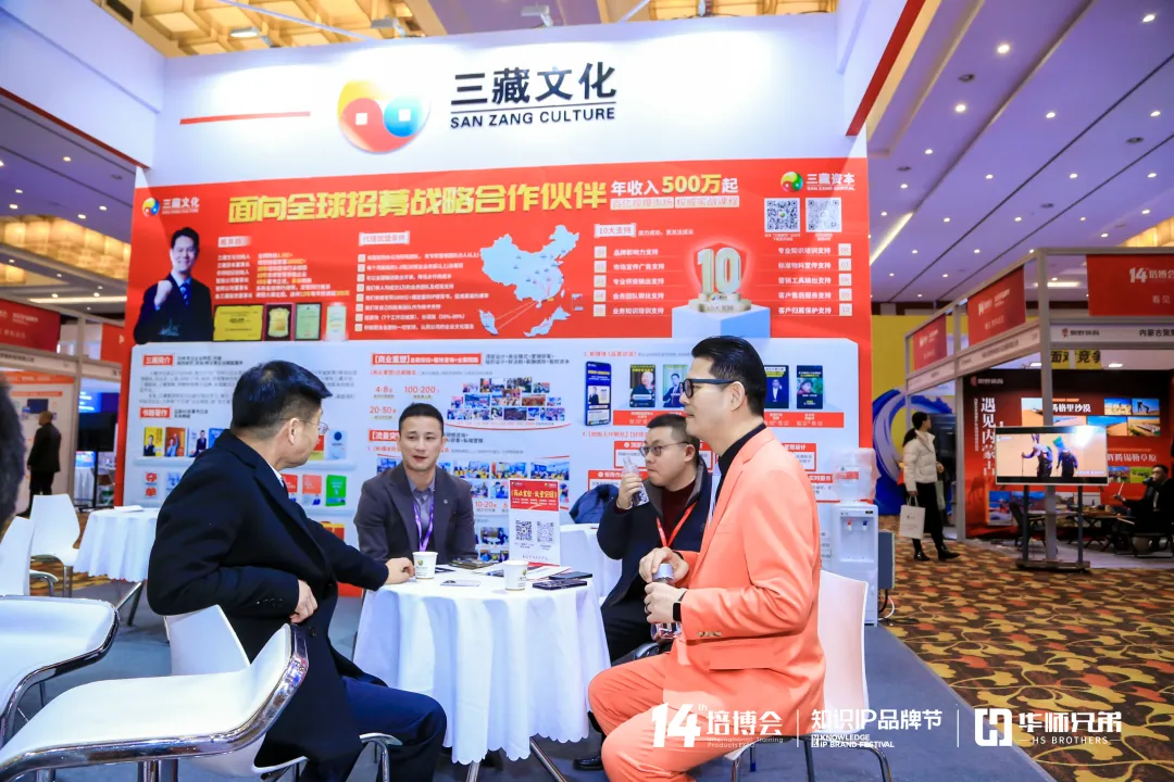 1764040542348121.jpg 640_wx_fmt=jpeg&from=appmsg&tp=webp&wxfrom=10005&wx_lazy=1#imgIndex=8.jpg