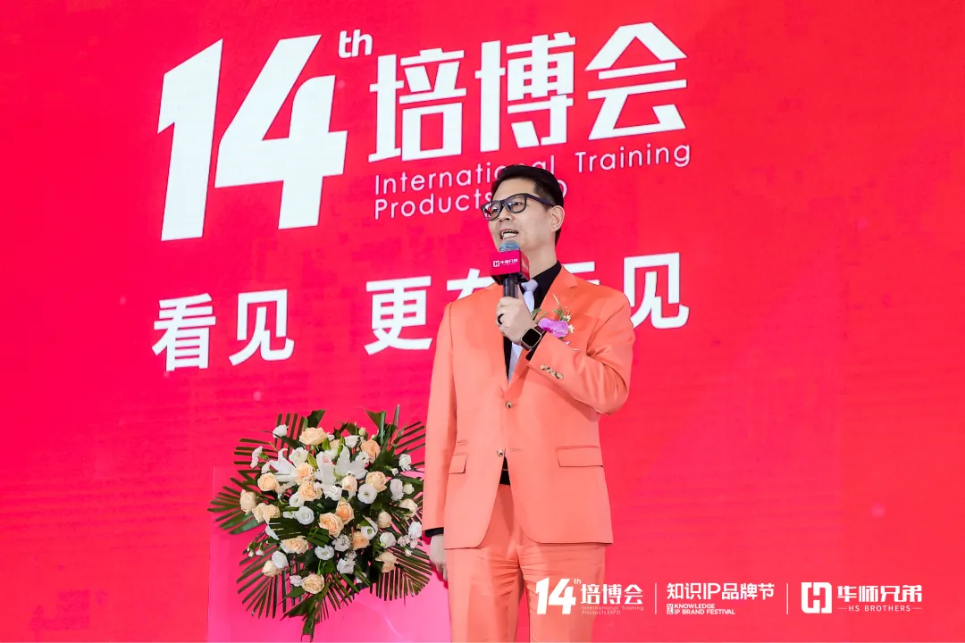 1764040680967877.jpg 640_wx_fmt=jpeg&from=appmsg&tp=webp&wxfrom=10005&wx_lazy=1#imgIndex=12.jpg