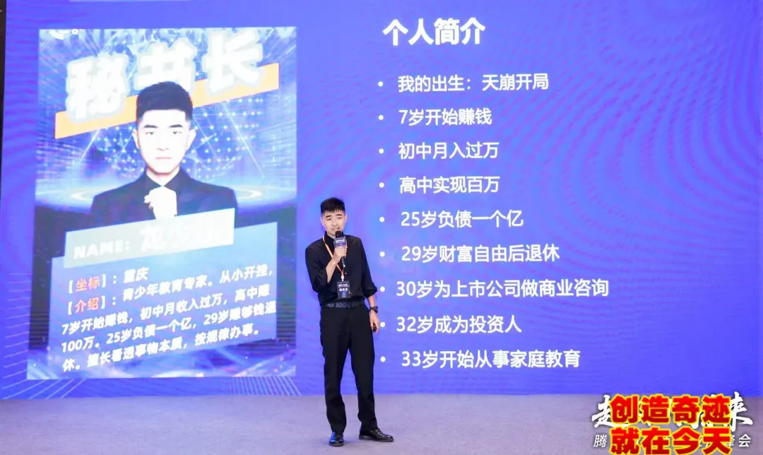 1764041172353688.jpg 640_wx_fmt=jpeg&from=appmsg&tp=webp&wxfrom=10005&wx_lazy=1#imgIndex=0.jpg