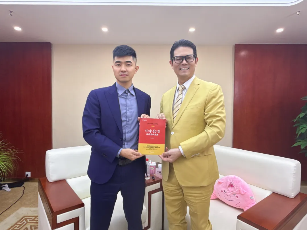 1764041304578721.jpg 2.jpg